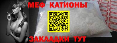 MDMA Северобайкальск