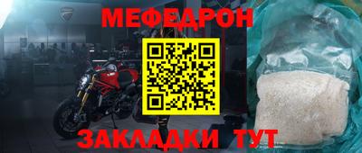 дистиллят марихуана Свободный