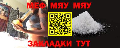 дистиллят марихуана Свободный