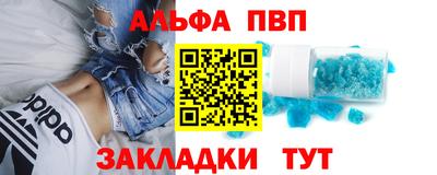 дистиллят марихуана Свободный