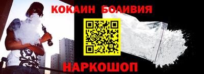 MDMA Северобайкальск