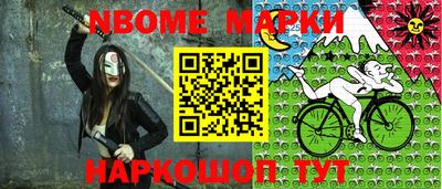 MDMA Северобайкальск