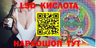 дистиллят марихуана Свободный