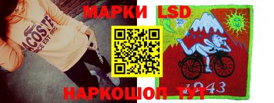 MDMA Северобайкальск