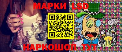 дистиллят марихуана Свободный