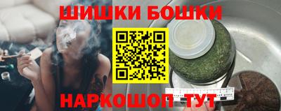 дистиллят марихуана Свободный