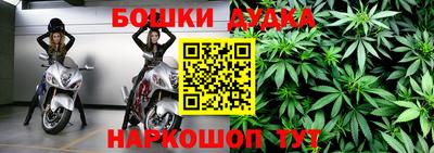 мет Севастополь
