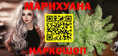 дистиллят марихуана Свободный