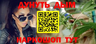дистиллят марихуана Свободный