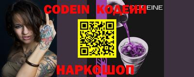 MDMA Северобайкальск