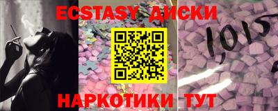 дистиллят марихуана Свободный