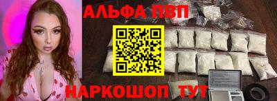 MDMA Северобайкальск