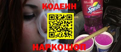 MDMA Северобайкальск
