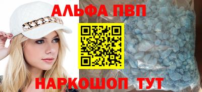 дистиллят марихуана Свободный