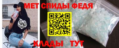MDMA Северобайкальск