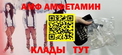 MDMA Северобайкальск