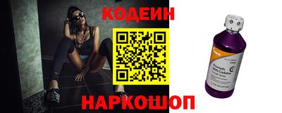 дистиллят марихуана Свободный