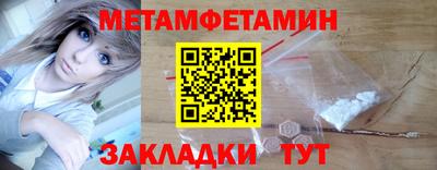 дистиллят марихуана Свободный