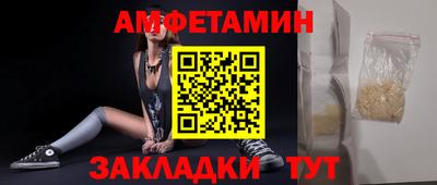 дистиллят марихуана Свободный