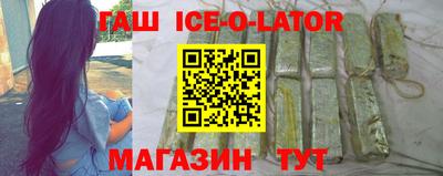 MDMA Северобайкальск