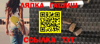 MDMA Северобайкальск