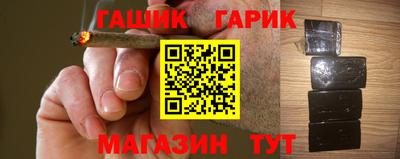 дистиллят марихуана Свободный
