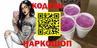MDMA Северобайкальск