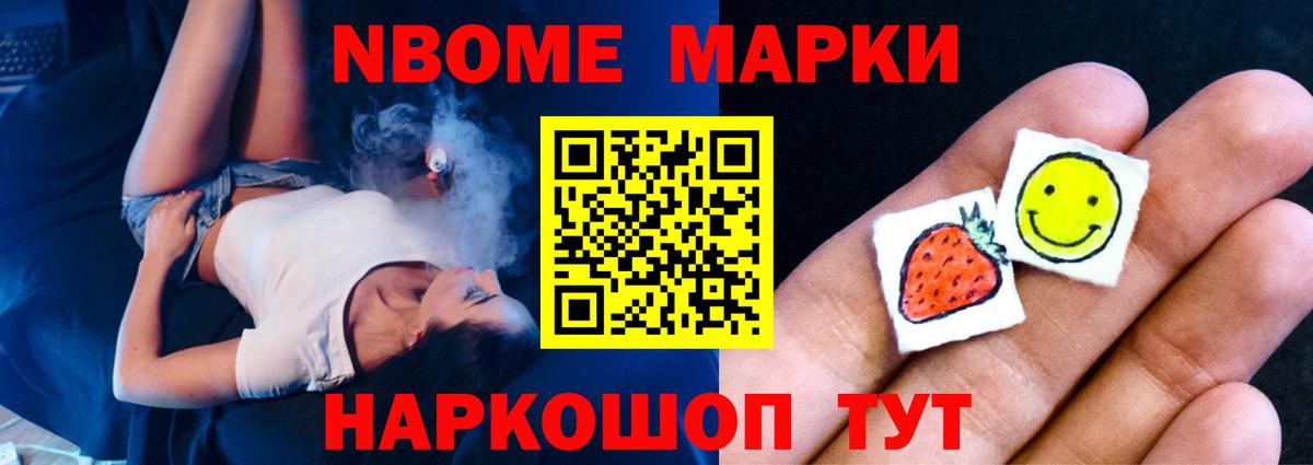 Ногинск  Лсд 25 экстази кислота  Лсд 25 экстази кислота  LSD-25 экстази  Вход с VPN 
